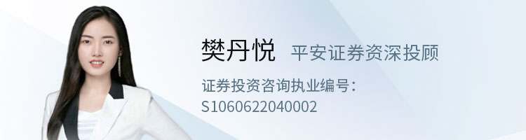 资讯页底部-投顾卡片.jpg